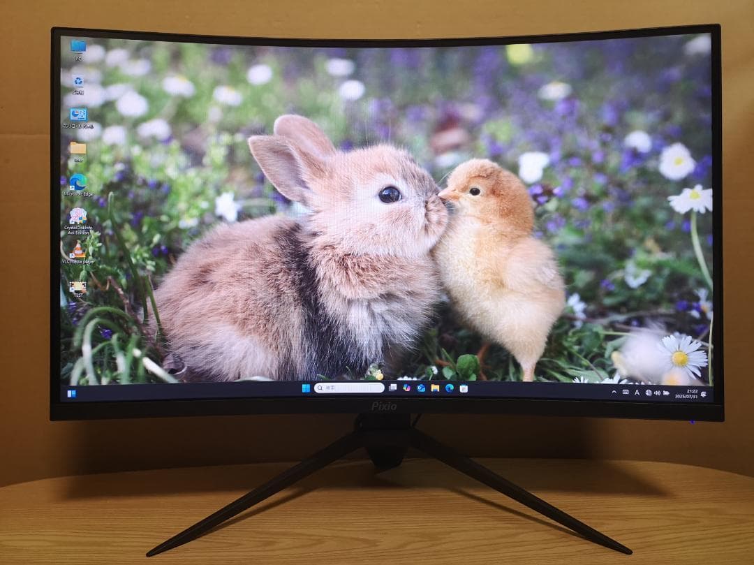 Pixio PXC279 湾曲ゲーミングモニター 27型 240Hz