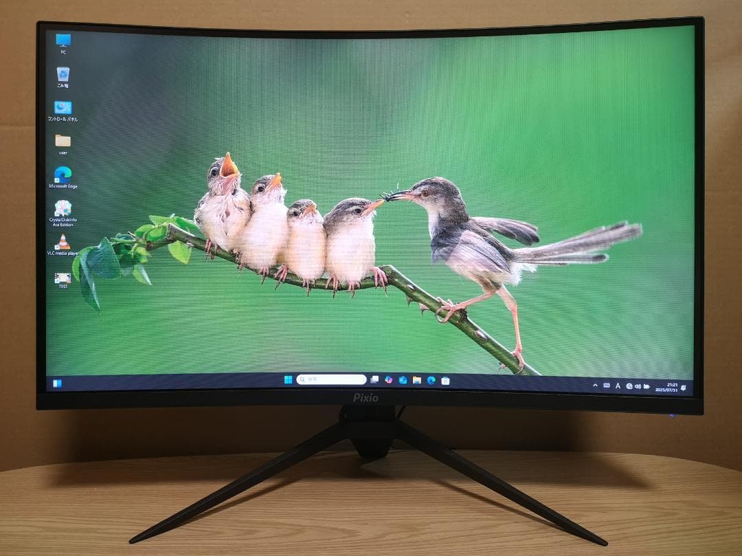 Pixio PXC279 湾曲ゲーミングモニター 27型 240Hz