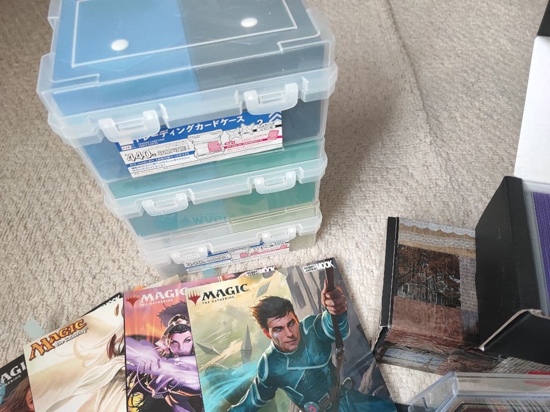 【引退品】統率者 マジック・ザ・ギャザリング