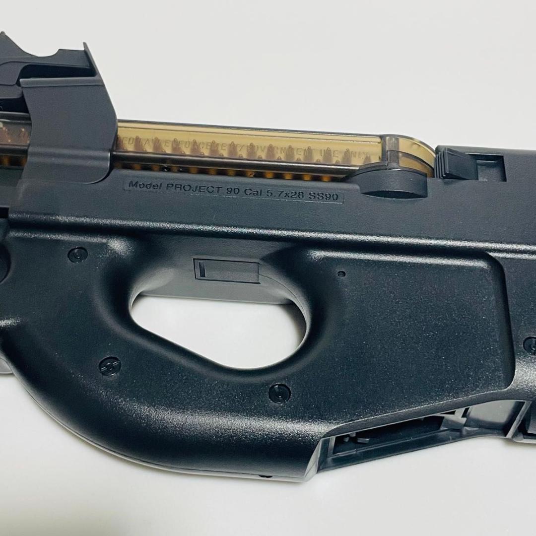 動作未確認　東京マルイ P-90 （ドットサイト装備モデル） ※18才以上