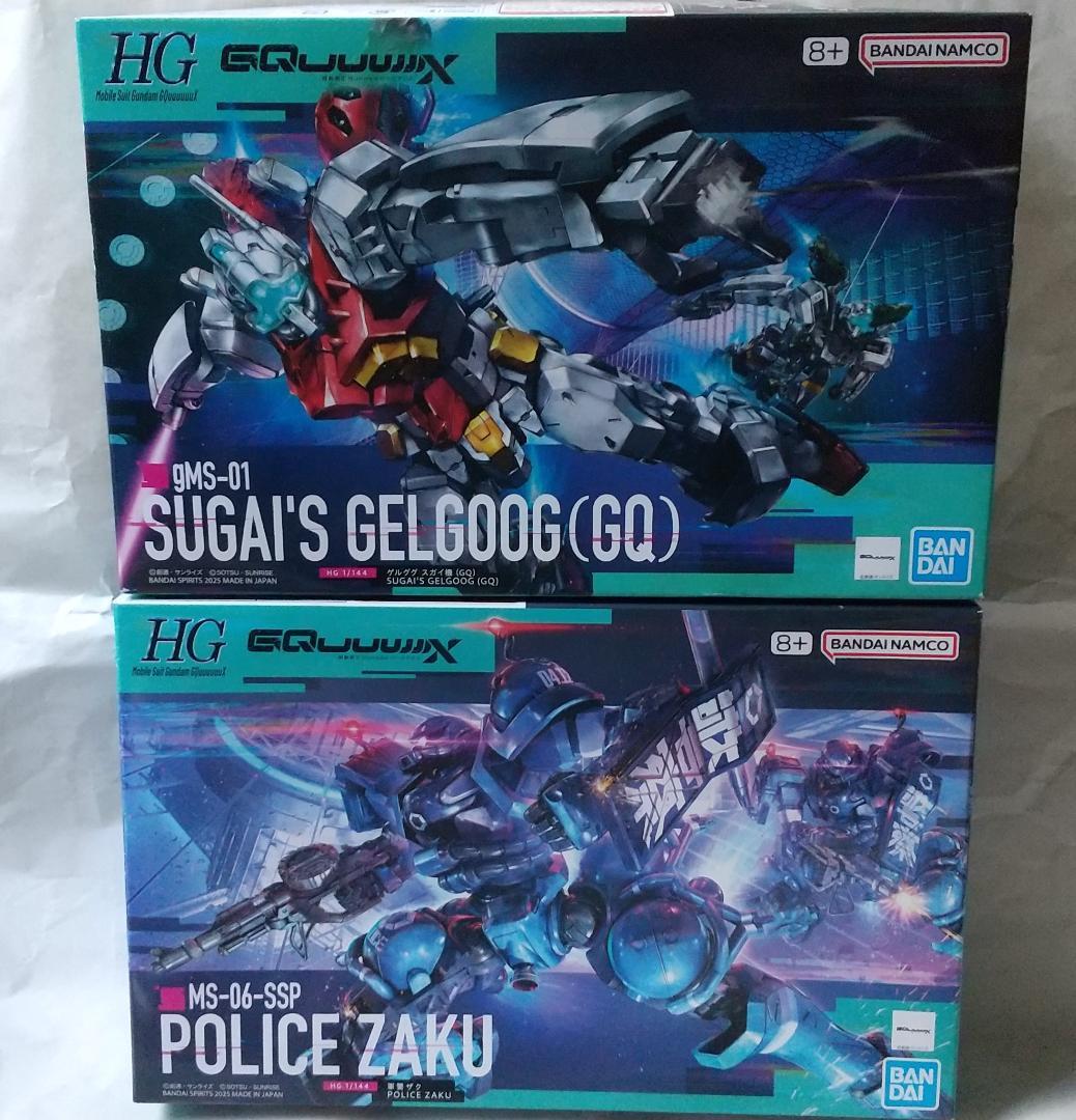 新品未開封 ガンダム Ver.2.0 フリーダム ジークアクス セット