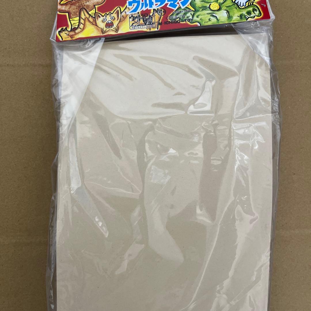 ⚠️未開封デッドストック　M1号　ウルトラマン　ソフビ　スタンダード