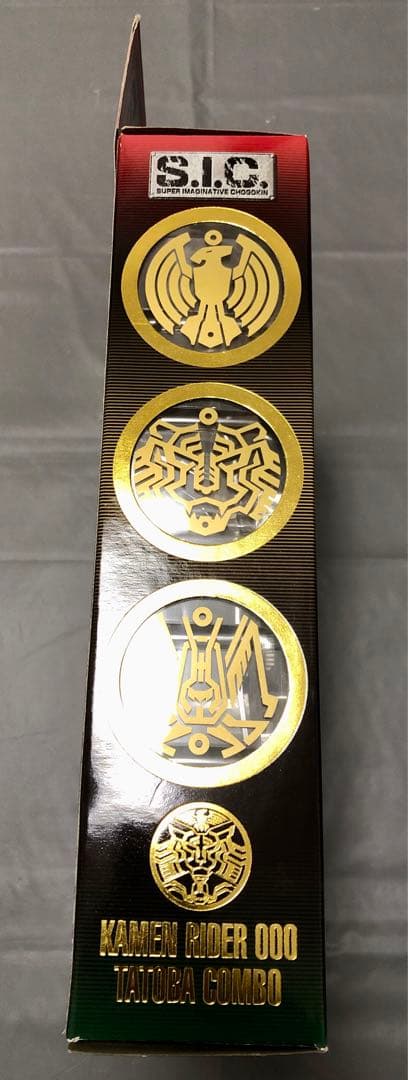 S.I.C. SIC仮面ライダーオーズ タトバ コンボ