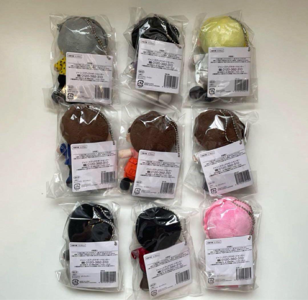 【新品未開封】Man すのチル ぬいぐるみ 9人セット