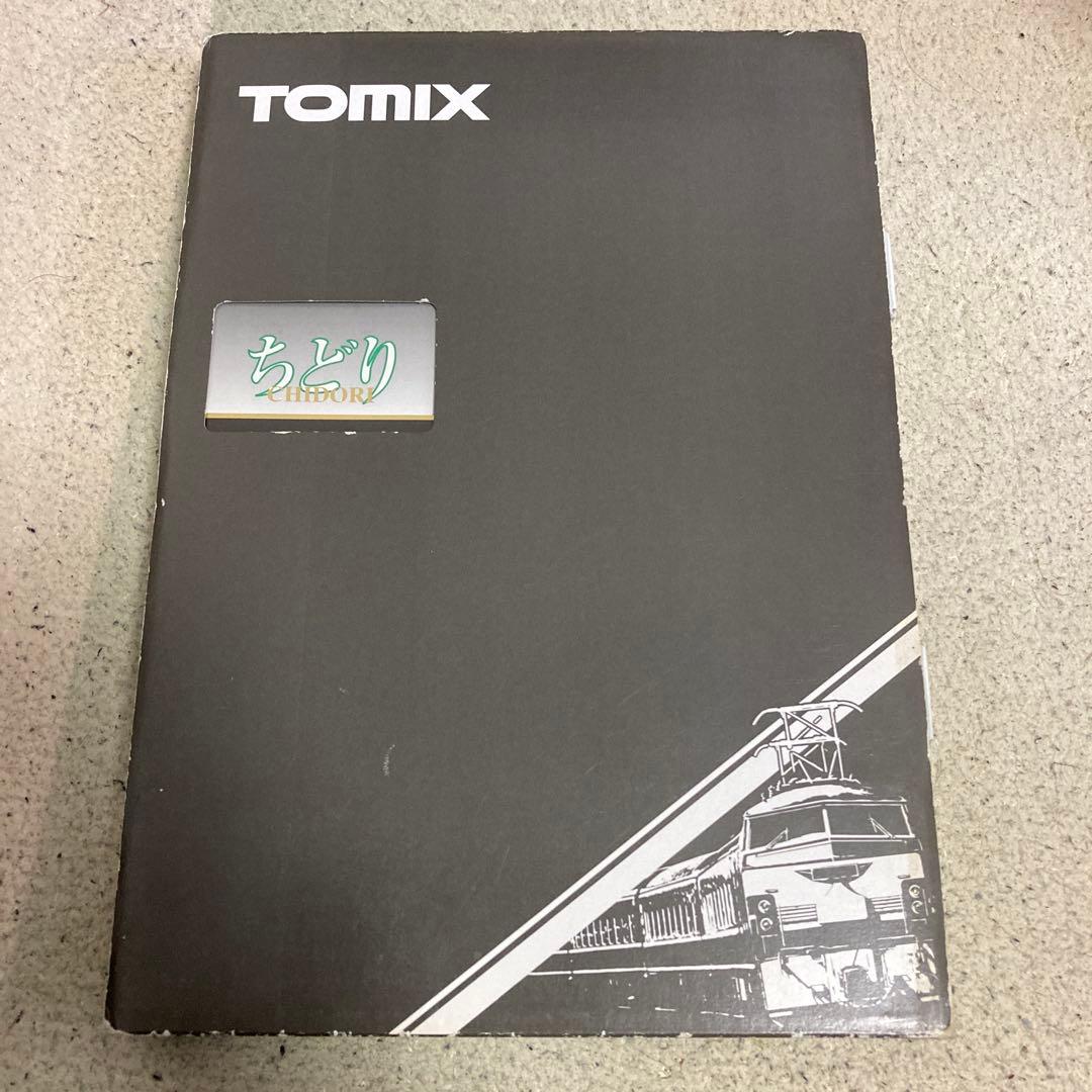 92271 TOMIX キハ58 ちどりNゲージセット