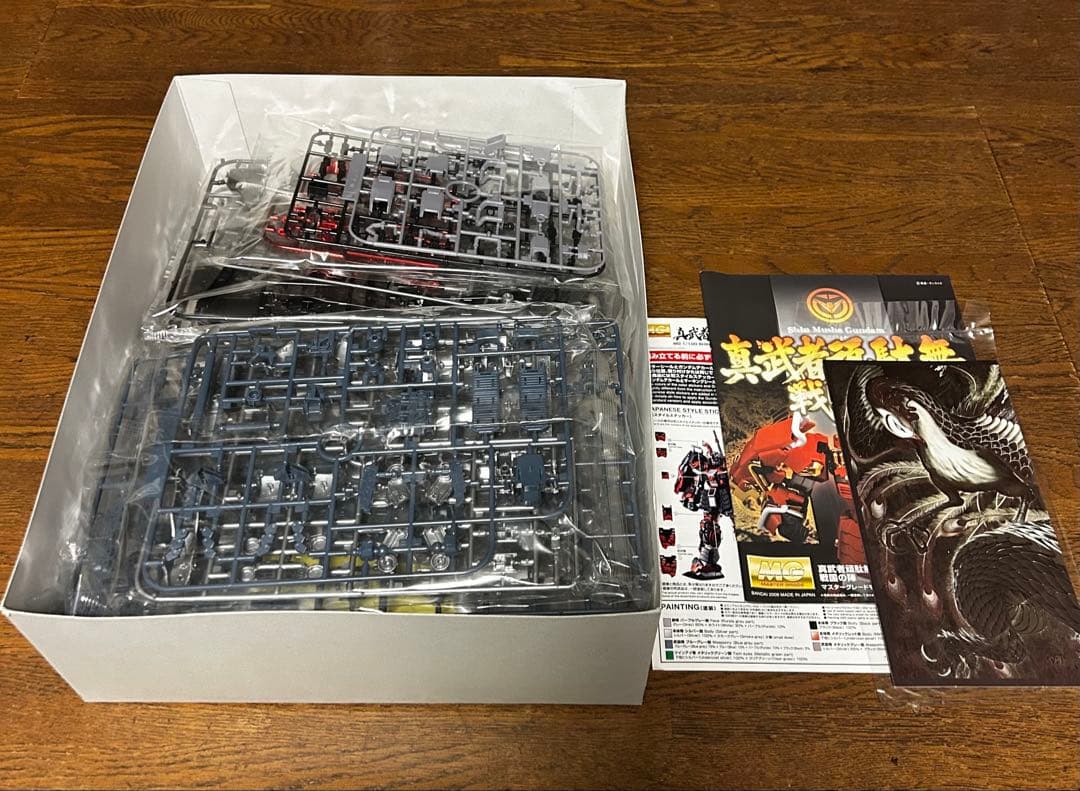 真武者頑駄無 戦国の陣 黒衣大鎧