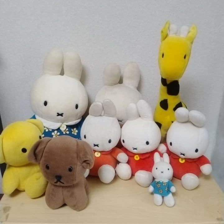ミッフィーとお友達ぬいぐるみまとめ売り　9点セット