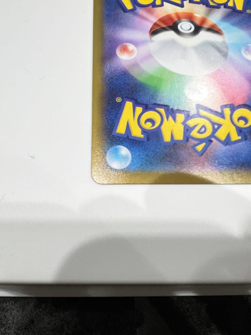 兎*ン様 リーリエの決心　SR