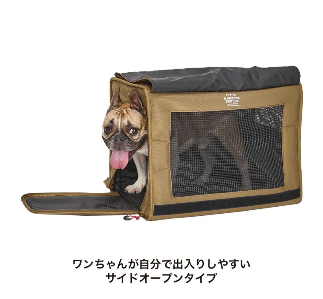 ブリクストンキャリーバックパック ワイド ※リニューアル　ブラウン　L