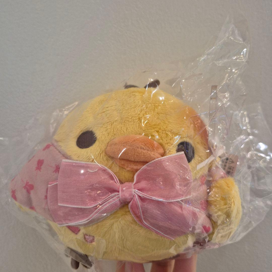 リラックマ　ハート　ハートテーマ　あつめつぬいぐるみ