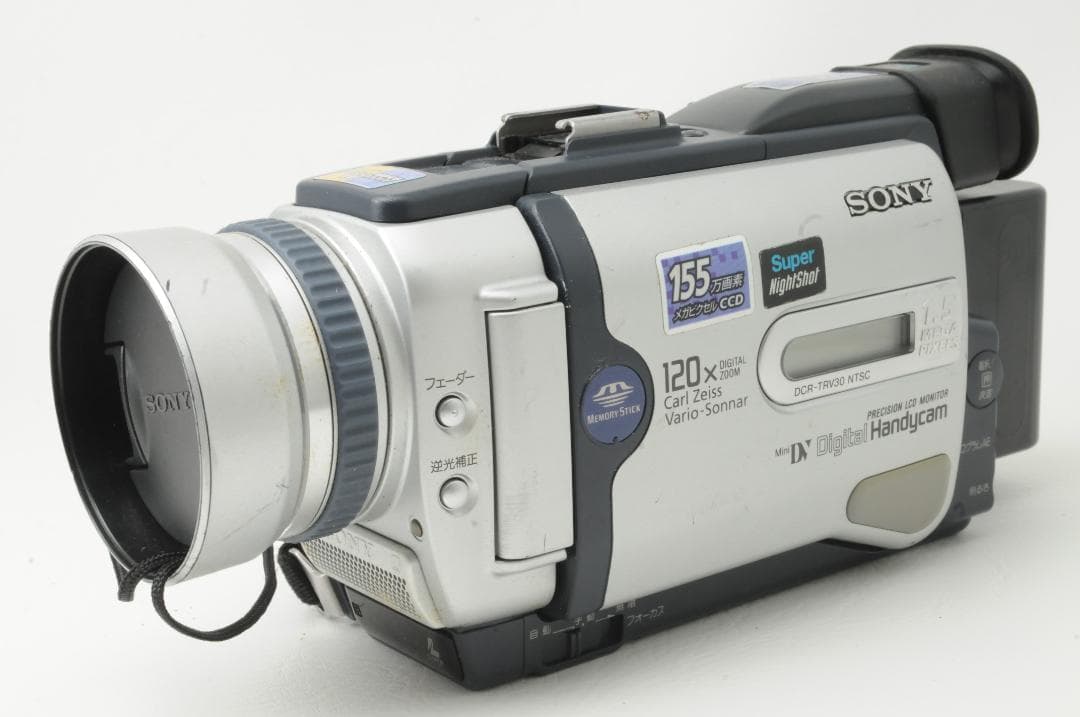 ★美品★SONY ソニー DCR-TRV30 デジタルビデオカメラレコーダー