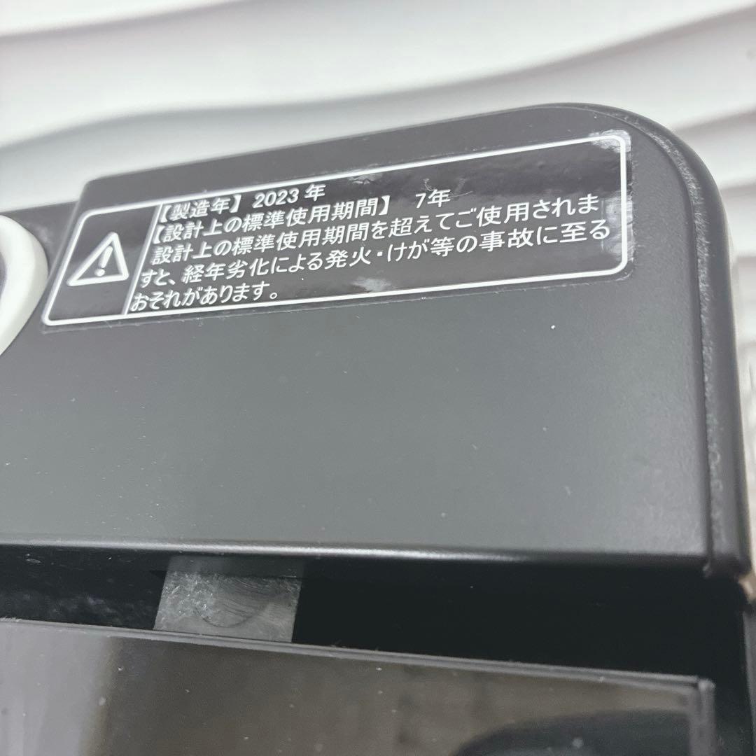 なないろ。゜
