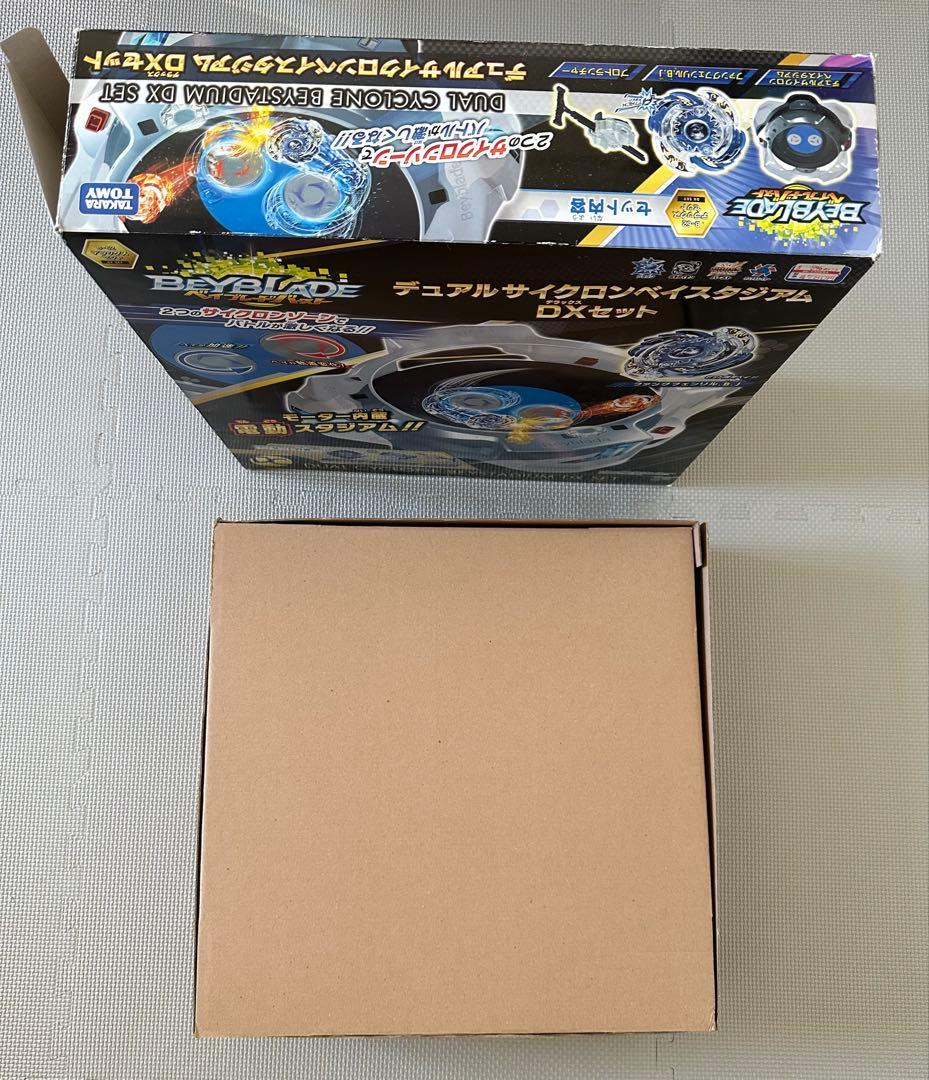 ベイブレードバーストまとめ売りデュアルサイクロン スタジアム付き