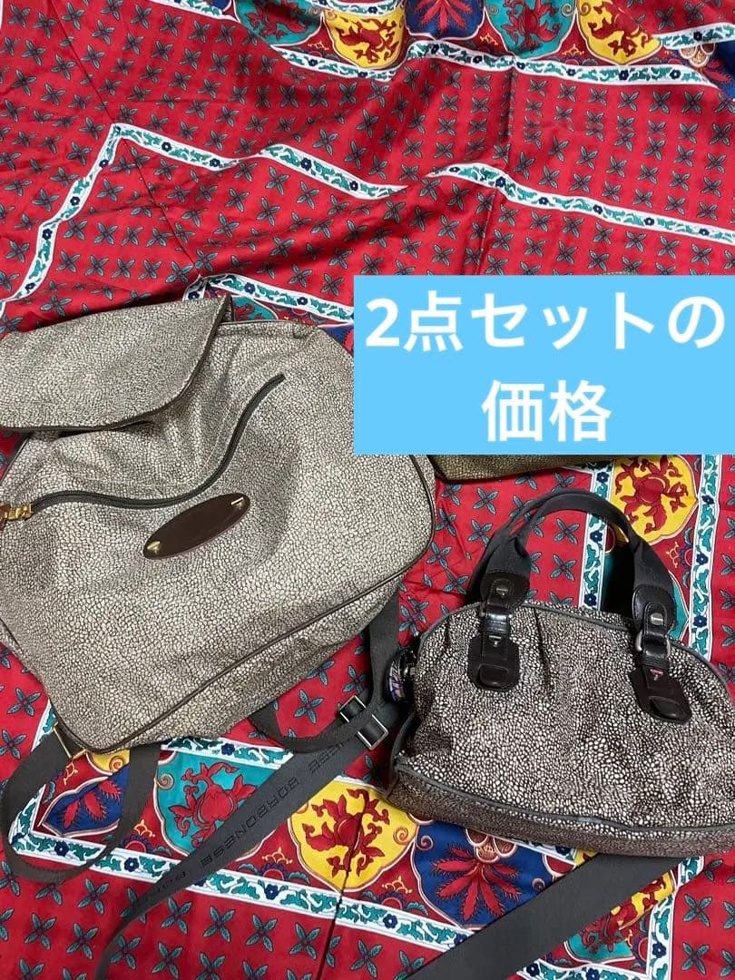 バッグ Chimaki