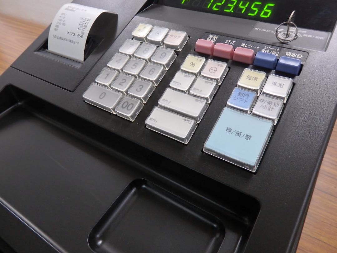シ*ア様 設定無料 SHARP XE-A147-B レジスター インボイス 25