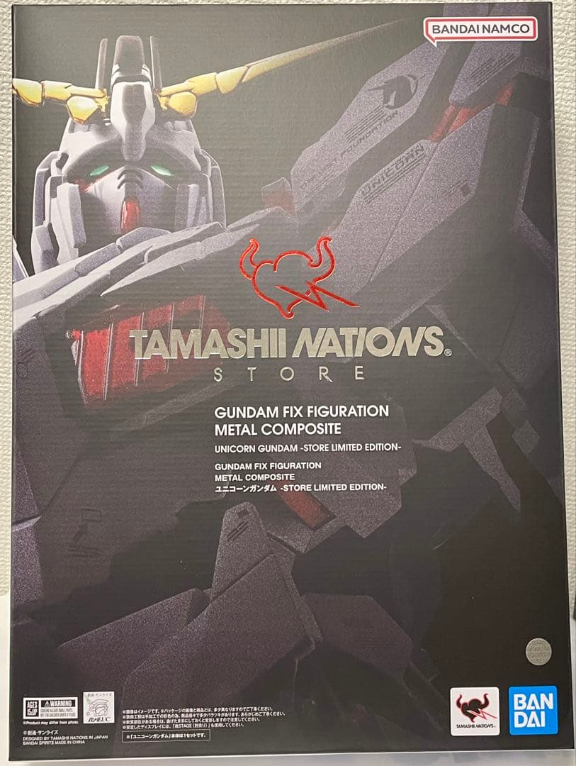 ユニコーンガンダム STORE LIMITED EDITION