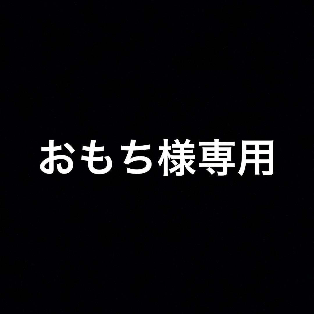 フィルビータC5シャンプー×1トリートメント×2