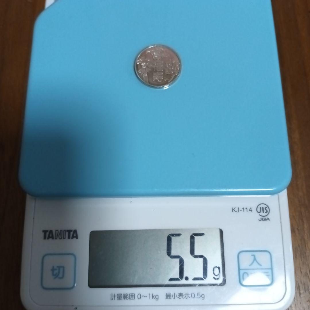 純銀製ミント 5枚セット