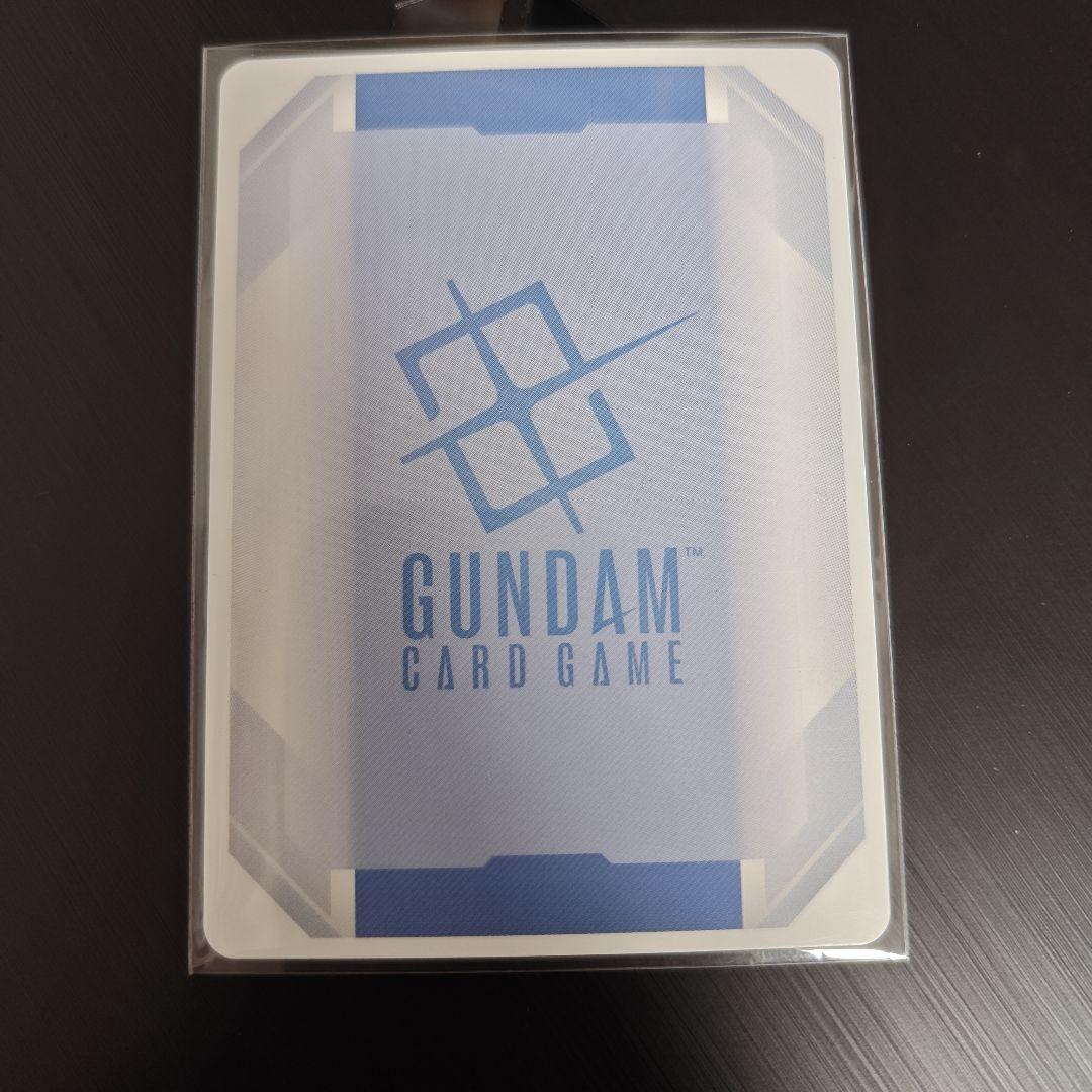 ガンダムカードゲーム 溢れる慈愛 パラレル bobi