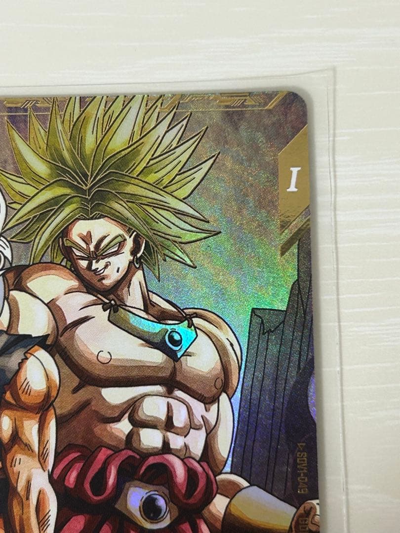 ドラゴンボールスーパーダイバーズ　SDV1-049ブロリー　パラレル　gdr