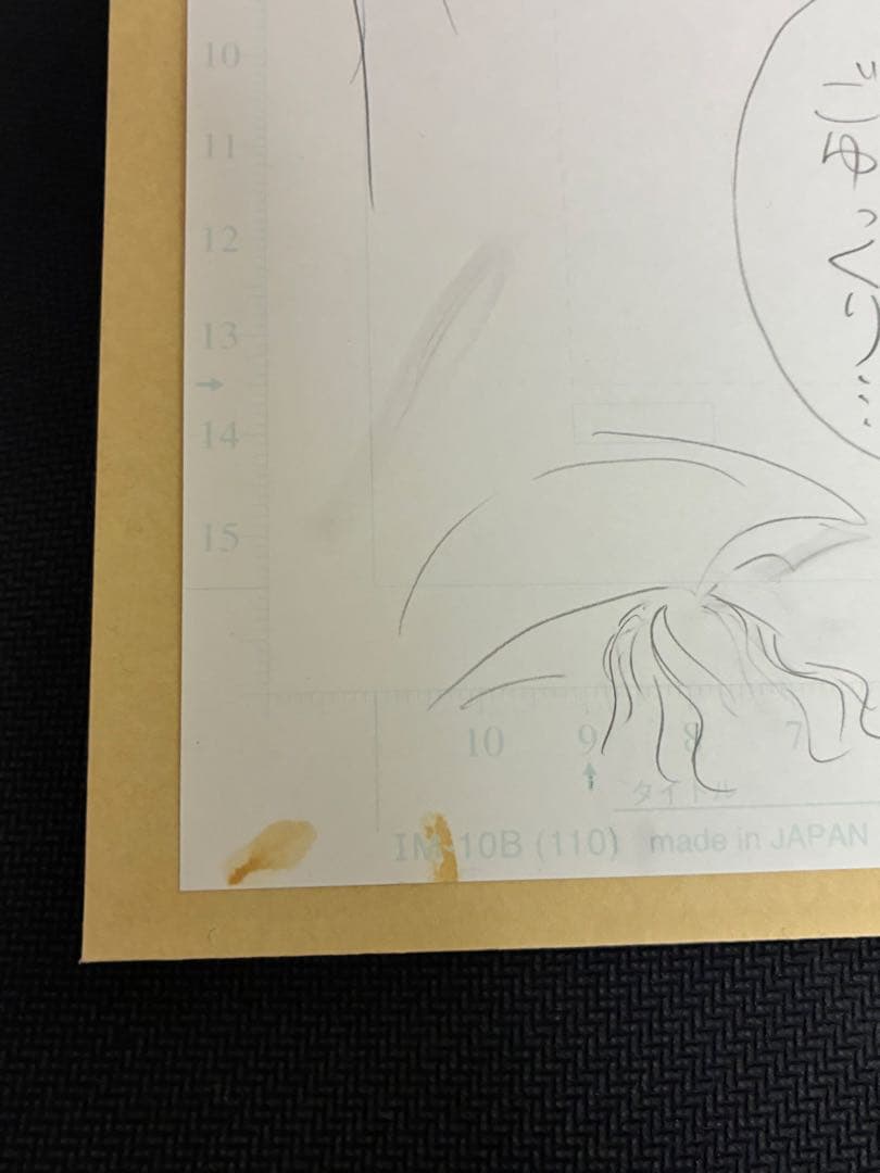 ヴァンパイア騎士原画展 限定 直筆「原稿下絵」