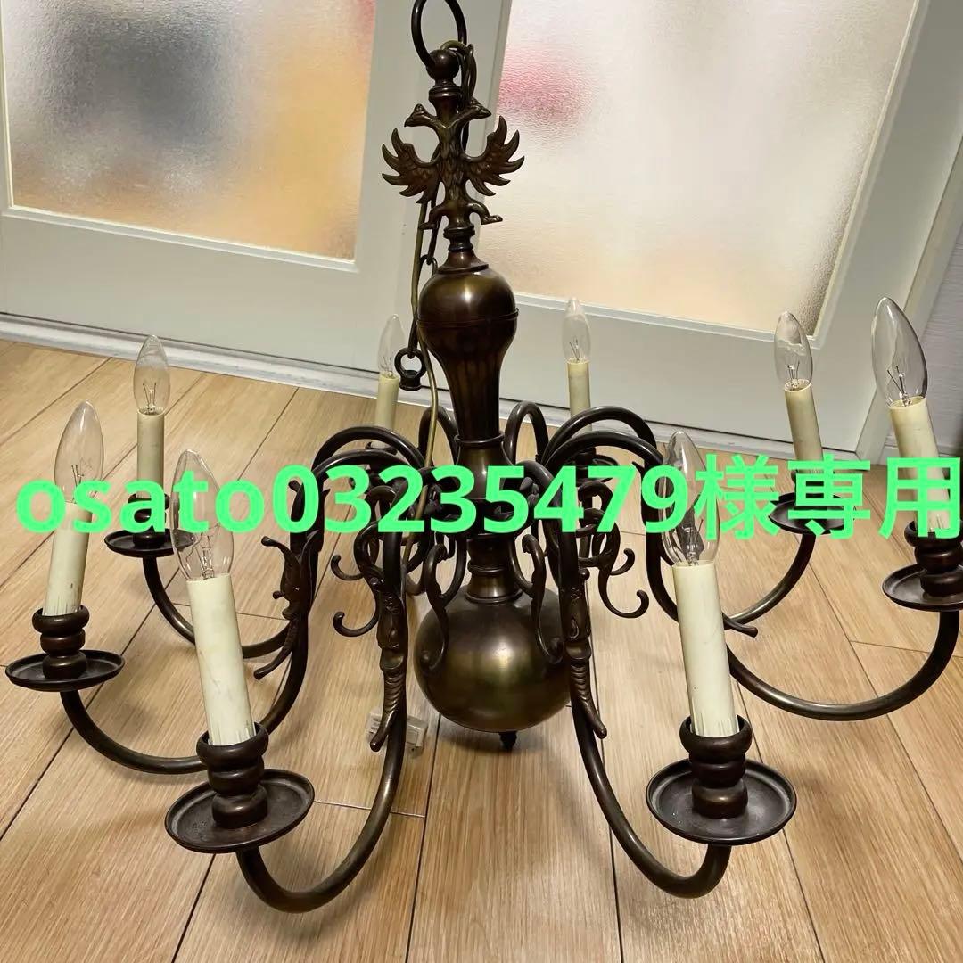 フレンチアンティーク　シャンデリア