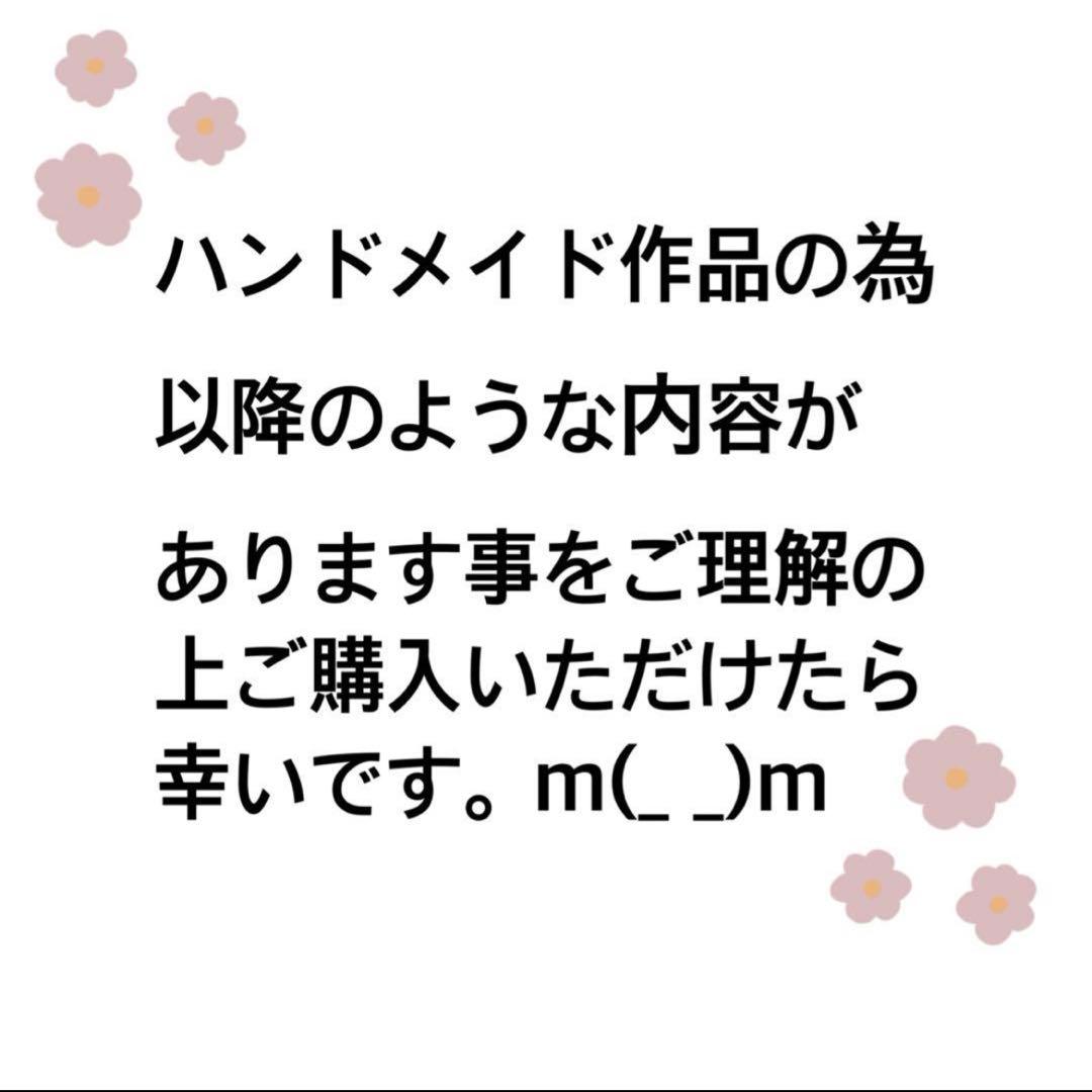 Rkmn様　ハンドメイド　雛人形　お雛様　リバティ　つまみ細工　おしゃれ　うさぎ