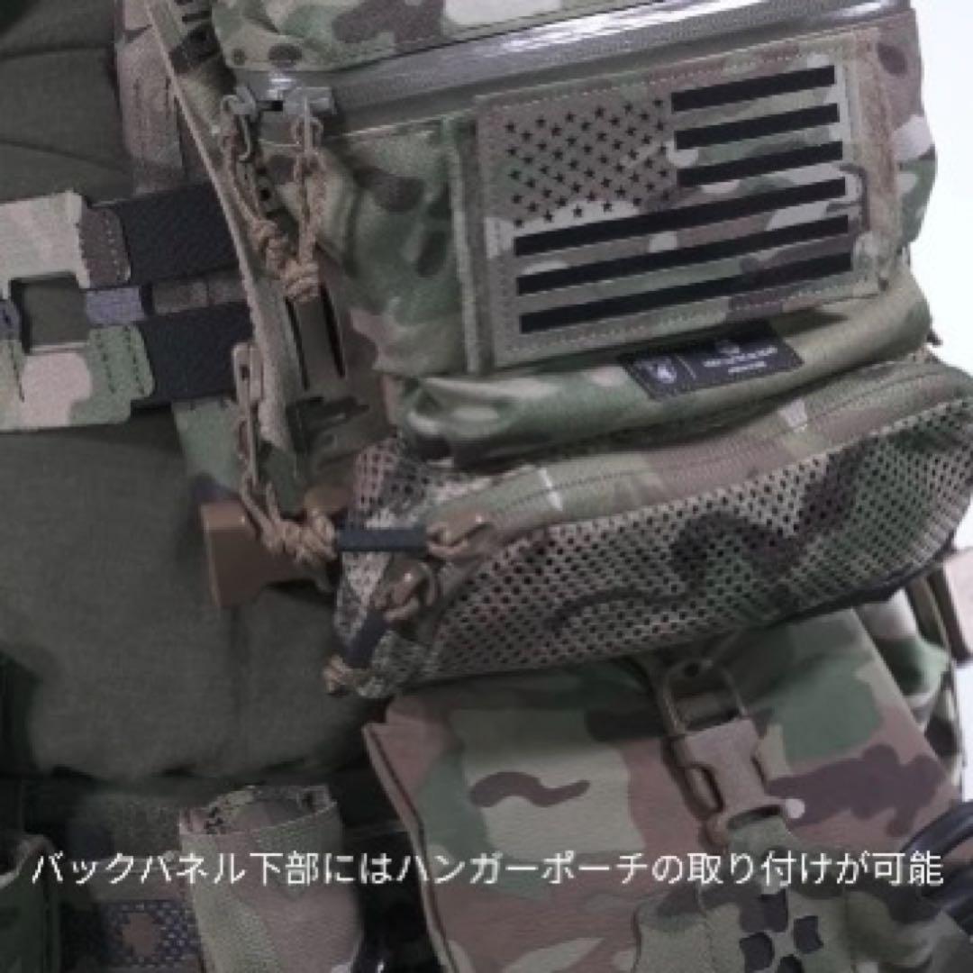 VOLK ZIP-ON BACK PANEL V2 陸自迷彩