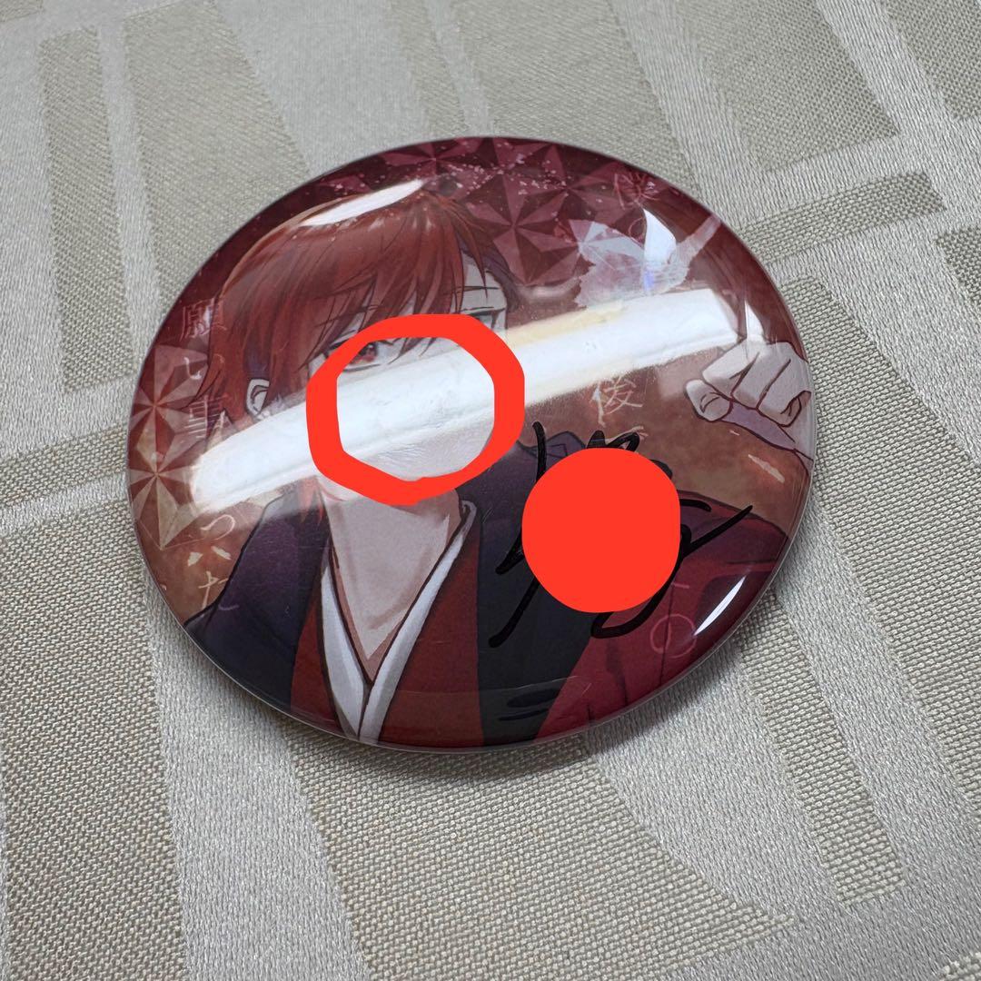 いれいす りうら 缶バッジ サイン 胡蝶之夢 第4弾