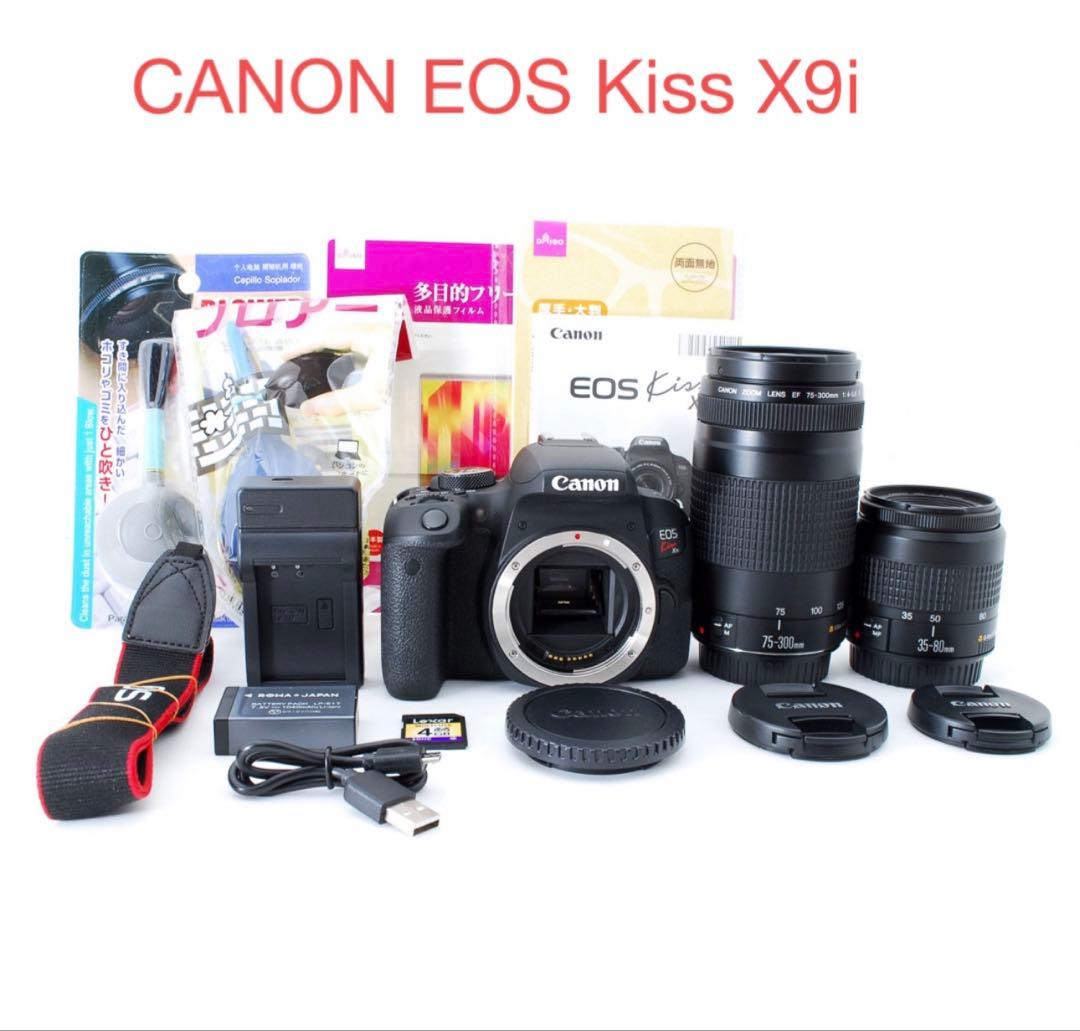 デジタル一眼レフカメラcanon kiss x9i 標準＆望遠ダブルレンズセット