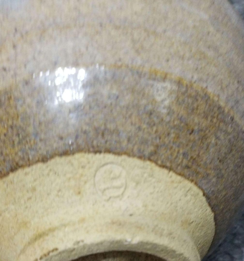 抹茶碗