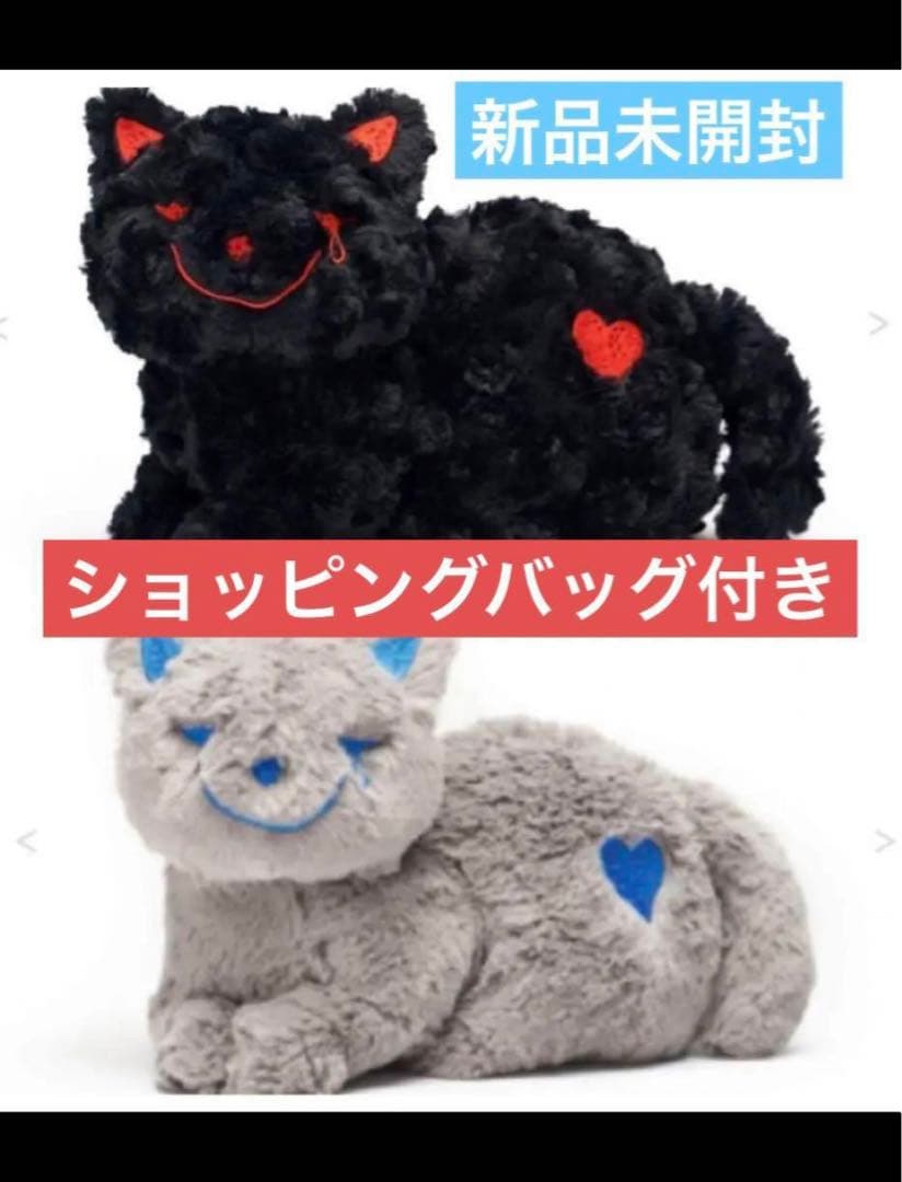 【未開封】米津玄師 リイシューねこちゃん 2種セット
