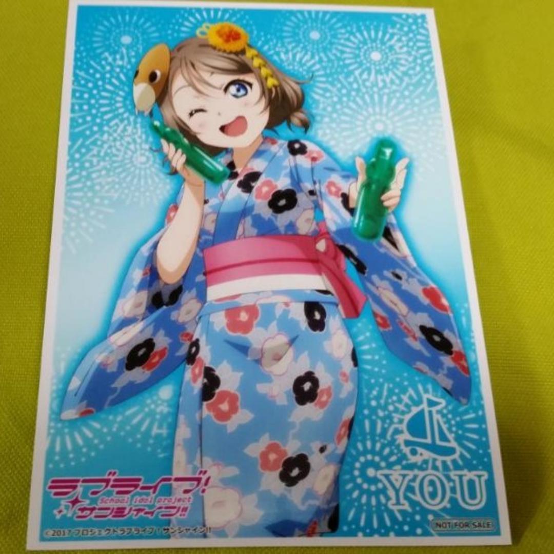 5人分レア限定セット ラブライブ 高海千歌 誕生日記念 特別生ブロマイド