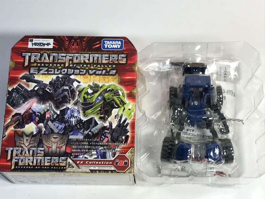 【コンプリートセット】トランスフォーマー EZコレクション　16個セット