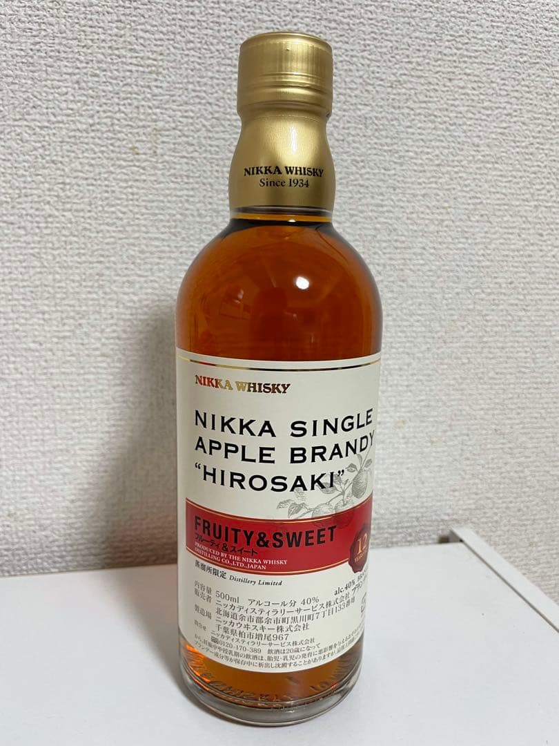 最終値下げ　ニッカ　アップルブランデー 『弘前』12年 40度 500ml 新品