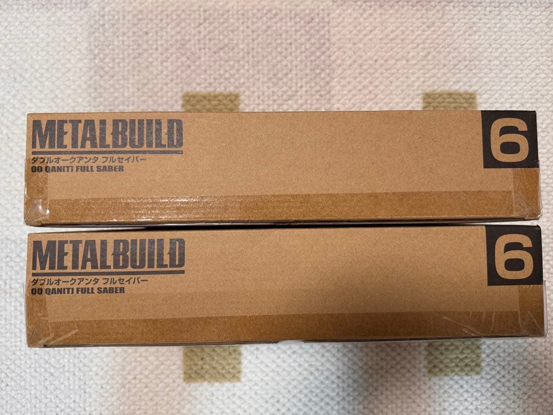 【新品未開封】メタルビルド ダブルオークアンタ フルセイバー　2個