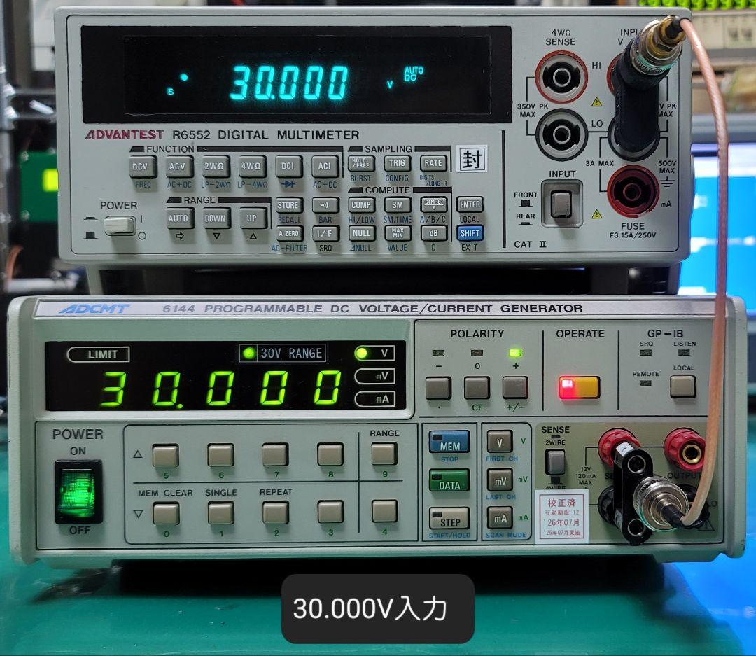 ADVANTEST R6552 デジタルマルチメーター 測定良好 外観瑕疵