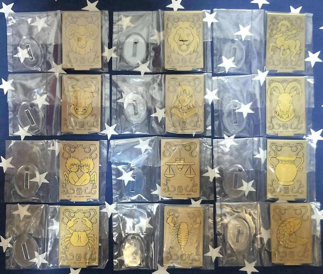 一番くじ 聖闘士星矢〜黄金聖闘士編〜ラストワン賞、A賞 サガ、下位賞コンプセット