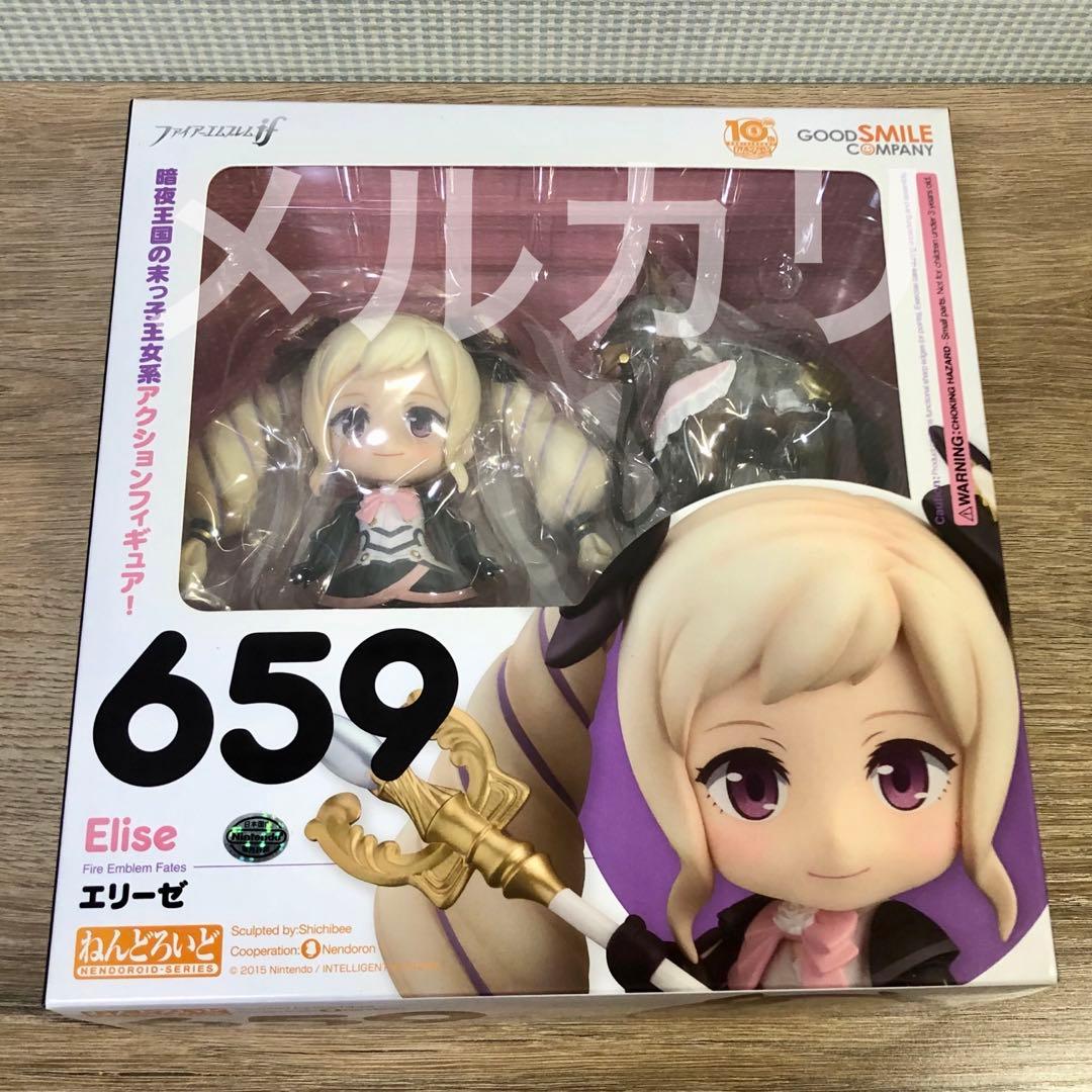 未開封★ねんどろいど エリーゼ　ファイアーエムブレムif 暗夜王国　フィギュア