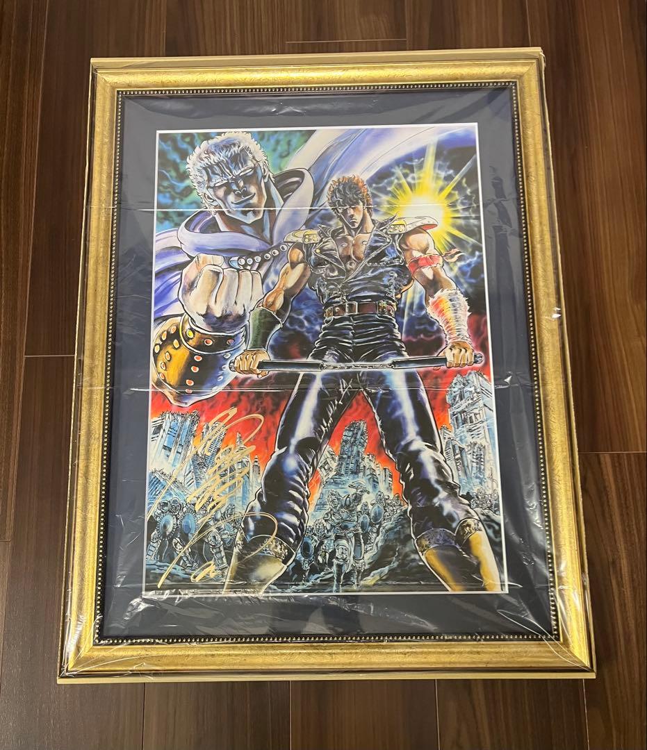 【証明書付・作者直筆サイン付】北斗の拳 40周年大原画展 複製原画