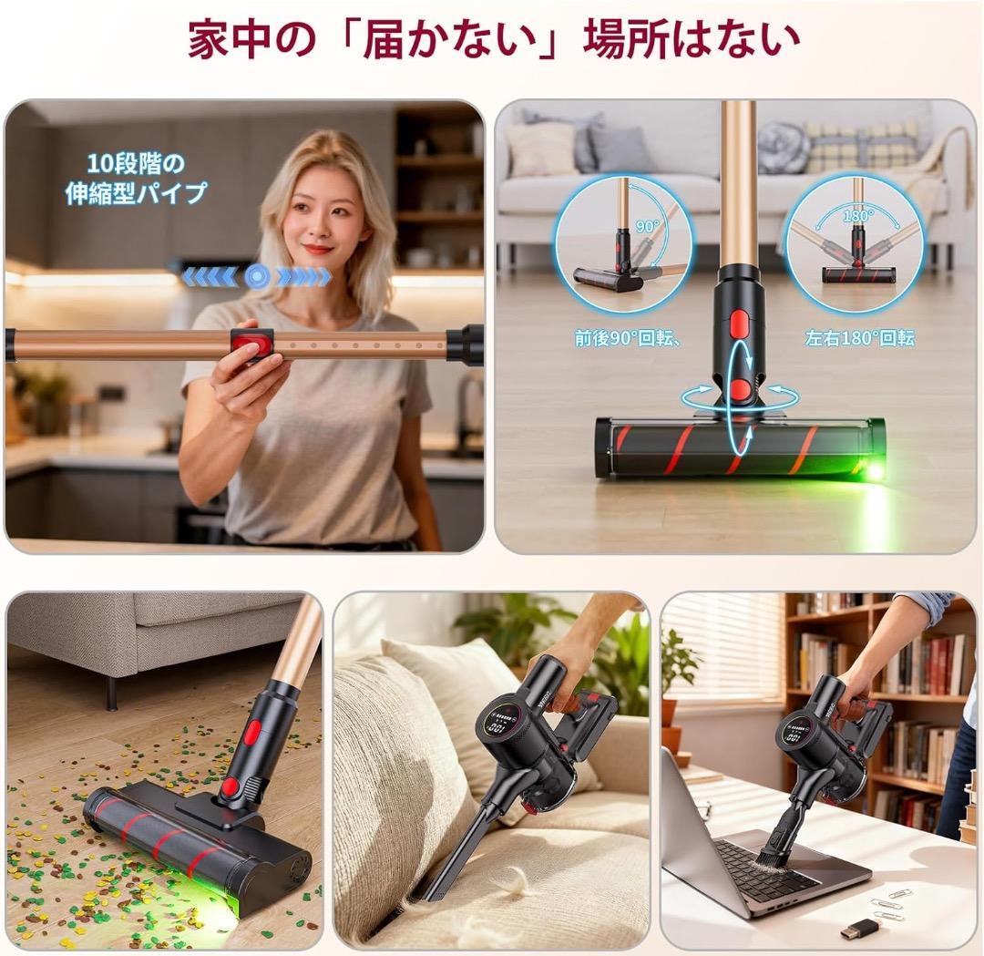 掃除機 コードレス モーター自走式 80Kpa超強力吸引 軽量 サイクロン式