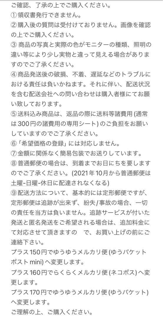 3663【中国銀貨・希少】光緒元宝　北洋造　庫平七銭二分銀貨　龍竜ドラゴン