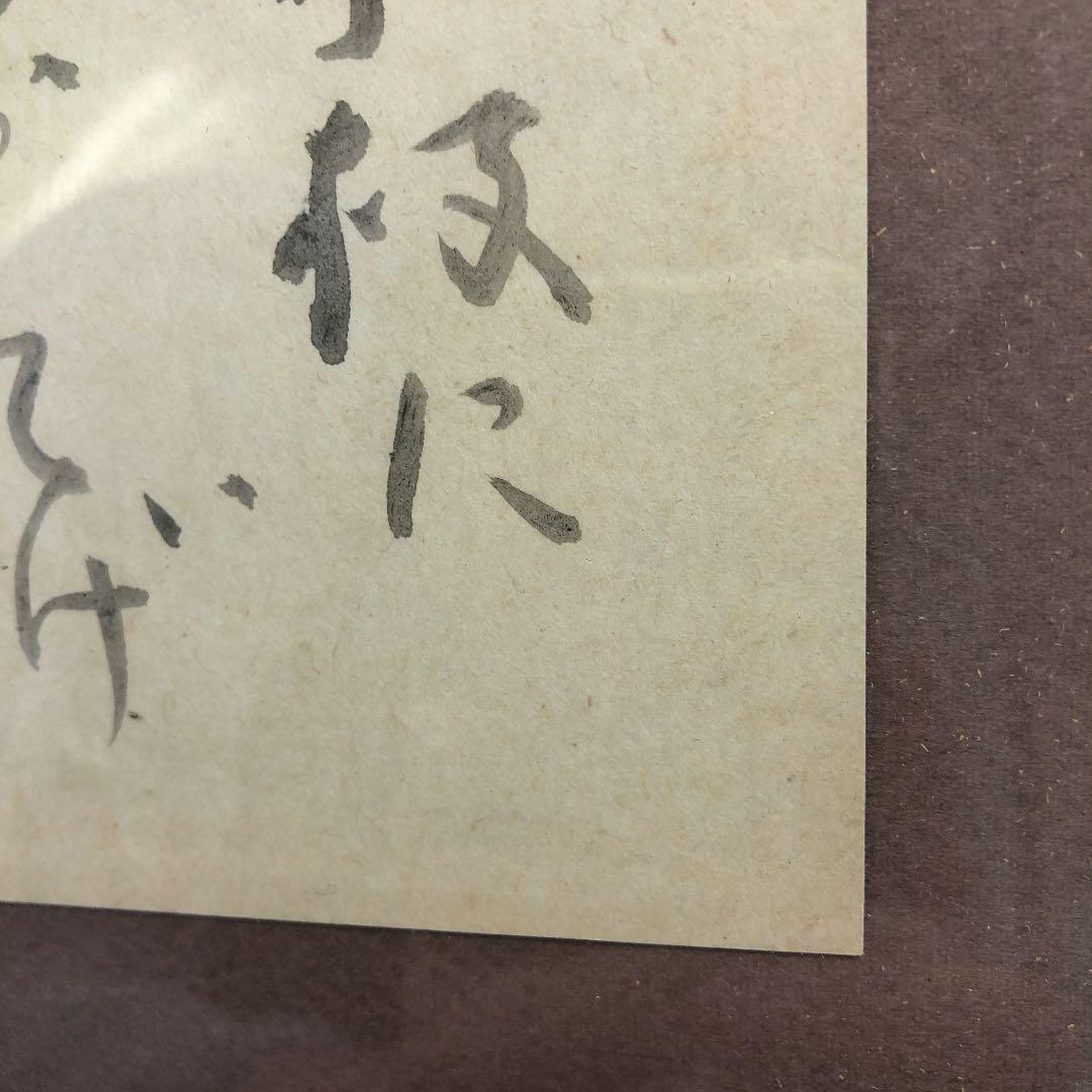 書