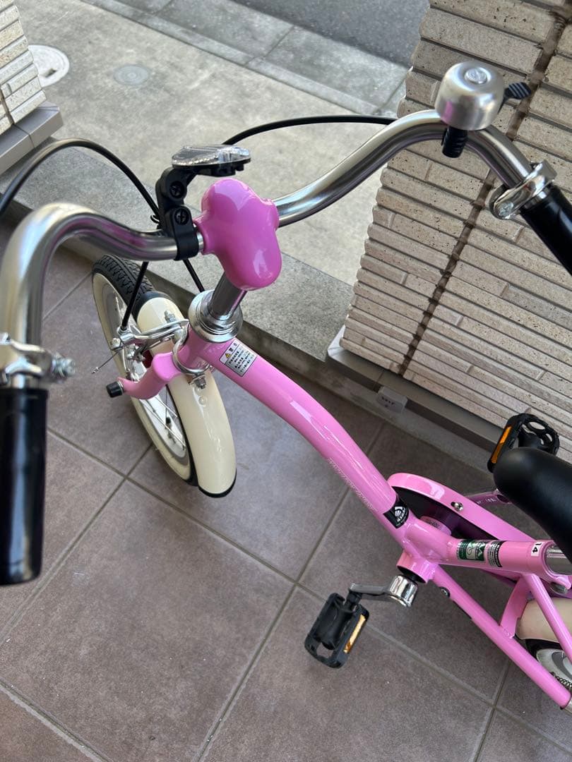 【ミエ】14インチ　アサヒ　子供用自転車　神奈川県周辺