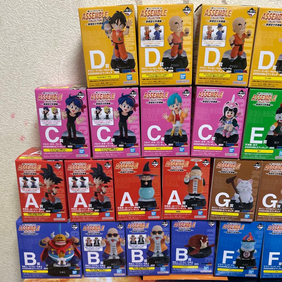 一番くじ　ドラゴンボール　アッセンブルコレクション　フルコンプリートセット