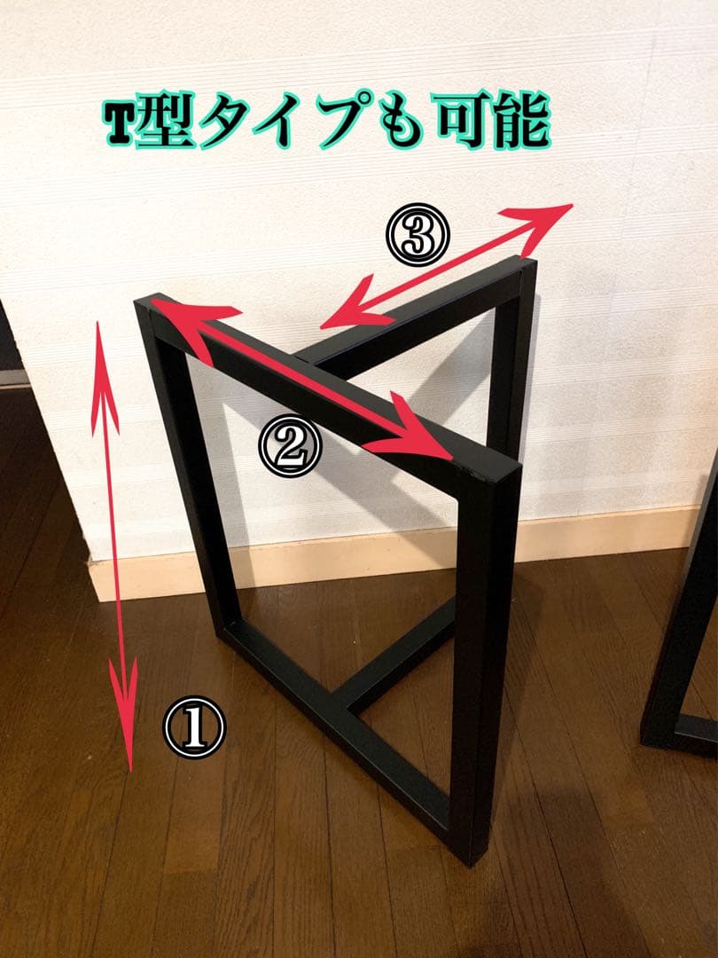あとむ