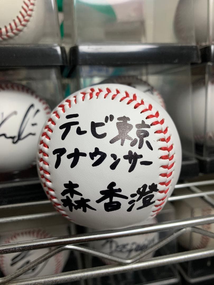 かず