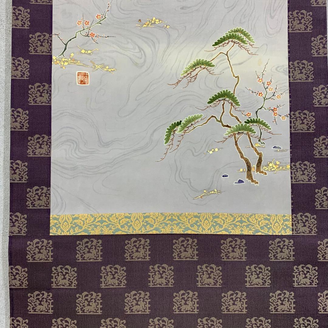 掛軸 田中鈴夫 友禅織 琵琶姫 共箱 染め物 伝統工芸