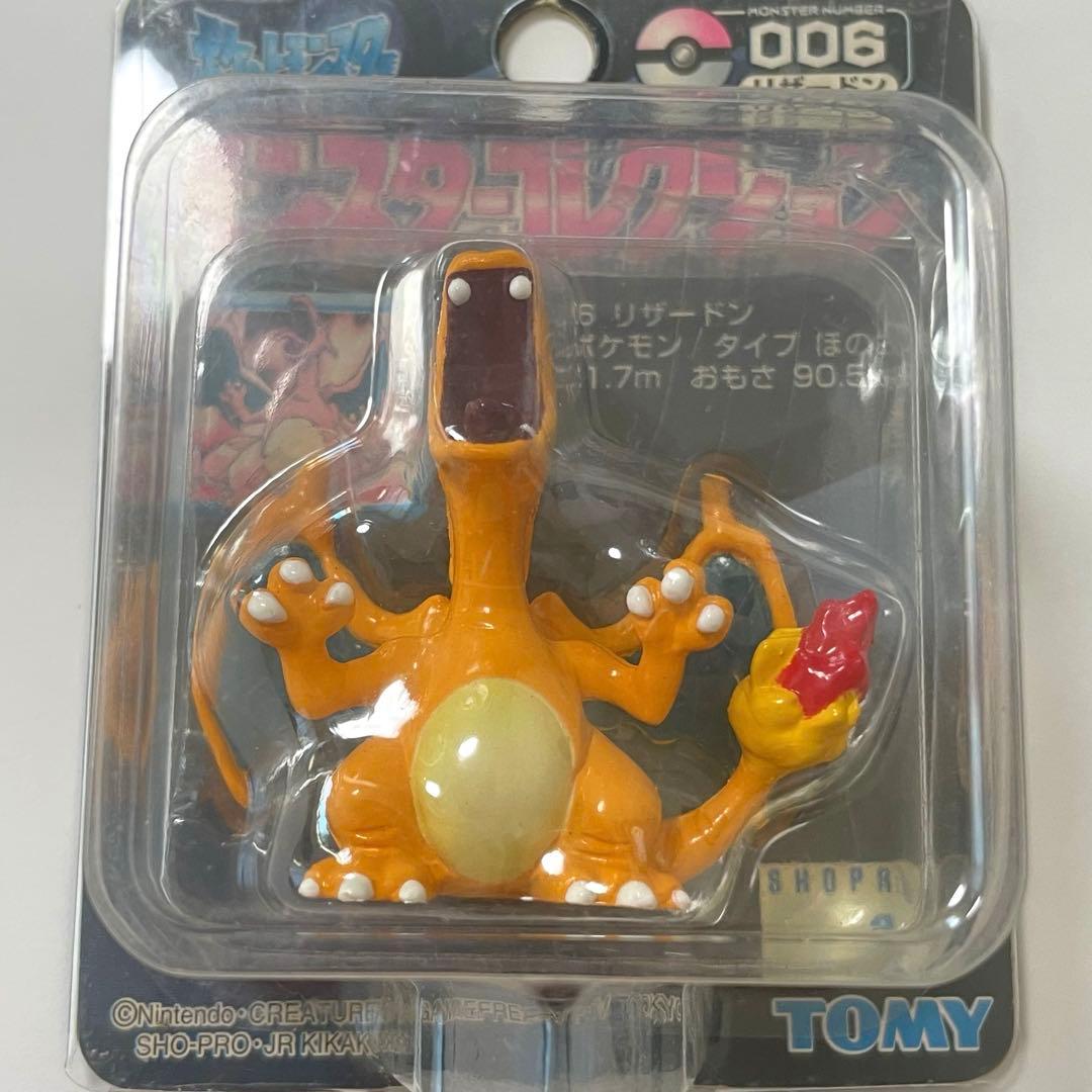 【未開封品】リザードン モンコレ 初期 006