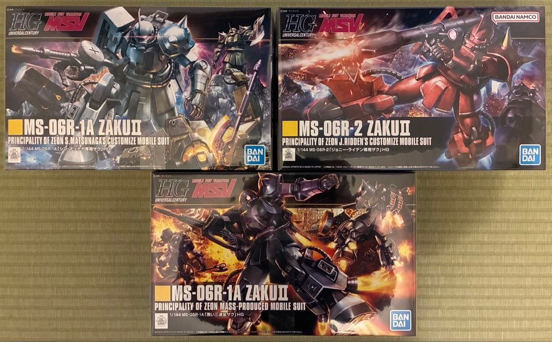 ガンプラHGUC 1/144 3点セット シン・マツナガ専用ザク他